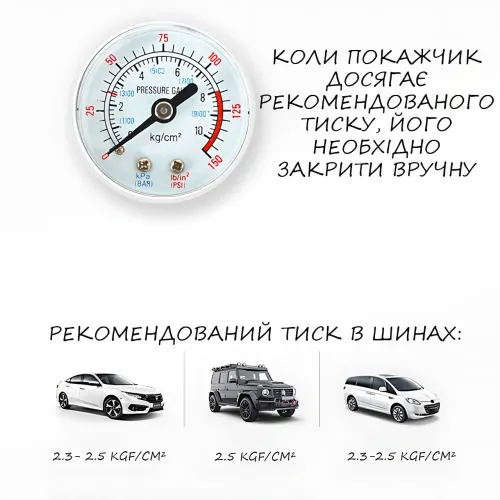 Компресор 12 В, маленький автомобільний повітряний компресор AND 521-2413 S98-2409-Y - фото 7