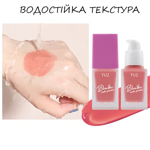 Кремовий мультитаскер TUZ Liquid Blush Brightens, з матовим фінішем, водонепроникний, 20 мл, 4 відтінки Червоний - фото 4