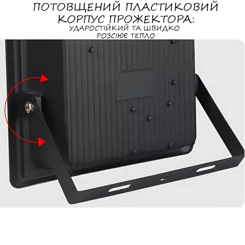 Вуличне освітлення JX 007, прожектор із сонячною панеллю 400W, вуличний SOLAR ліхтар із датчиком руху, пульт - фото 14