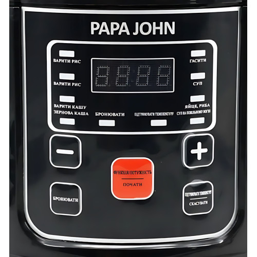 Мультиварка автомобільна Papa John 2 л, мультиварка Papa John A-1468 у машину від прикурювача 24 В - фото 5