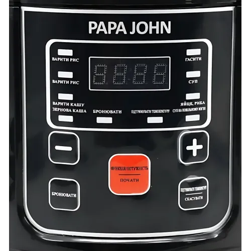Мультиварка автомобільна Papa John 2 л, мультиварка Papa John A-1467 в машину від прикурювача 12 В - фото 8