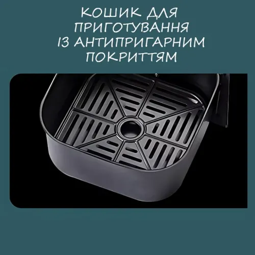Мультиварка Styleberg 1464, антипригарна чаша 7.5 л, потужність 1350 Вт, таймер, терморегулятор, КРАСНИЙ - фото 6