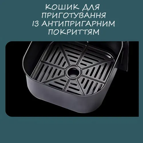 Мультиварка Styleberg 1464, антипригарна чаша 7.5 л, потужність 1350 Вт, таймер, терморегулятор, КРАСНИЙ - фото 11