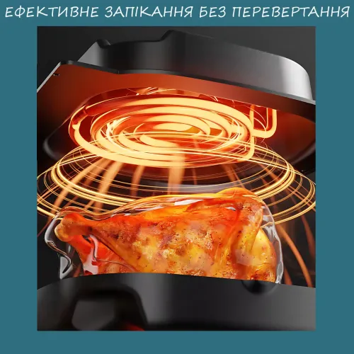 Мультиварка Styleberg 1464, антипригарна чаша 7.5 л, потужність 1350 Вт, таймер, терморегулятор, КРАСНИЙ - фото 12