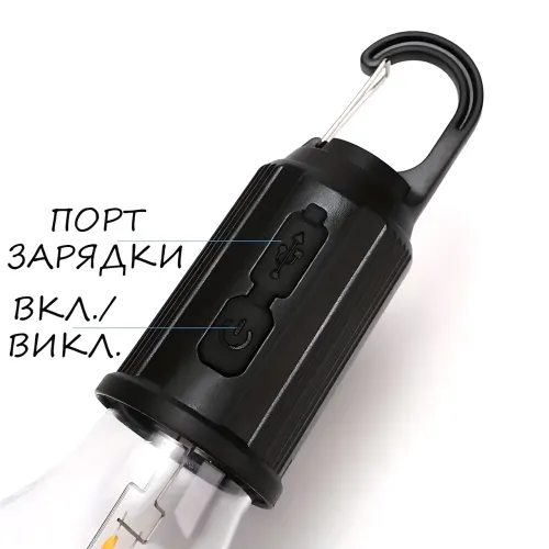 Лампочка з акумулятором BL HK 169C, зовнішній перезаряджуваний світлодіодний вольфрамовий світильник, type c - фото 3