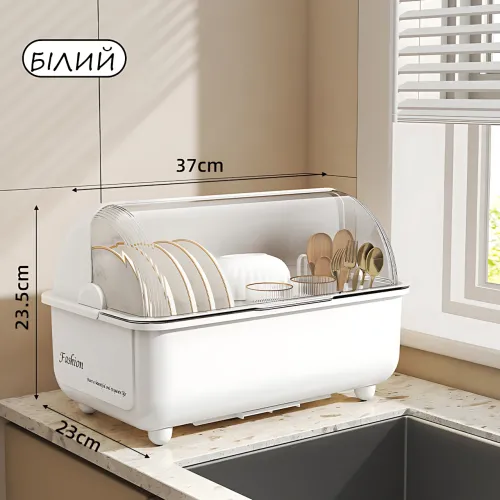 Сушарка для зберігання посуду Dish Storage, пилозахисне кухонне сушіння з кришкою, піддоном для води, білий - фото 6