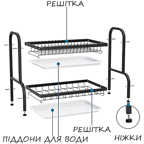 Сушарка для зберігання посуду та ножів Dish Storage With Knife, двоярусна, 43x23x39 см, металева, чорний - фото 3