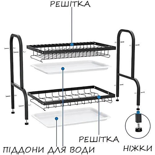 Сушарка для зберігання посуду та ножів Dish Storage With Knife, двоярусна, 43x23x39 см, металева, чорний - фото 3