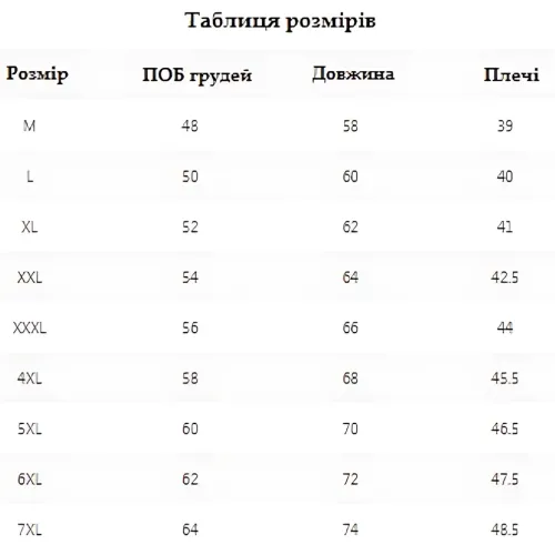 Согревающий жилет с подогревом, зимняя жилетка НФ-00008898 с подогревом +25-45°С от usb, унисекс - фото 10