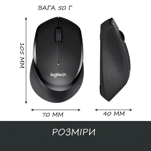 Бездротова миша Logitech M275, 1000 DPI, 2.4 ГГц, 10 м радіус дії, чорний - фото 8