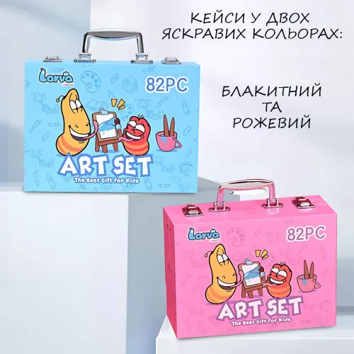 Набір для малювання Art Set, олівці, маркери, фарби в пластиковому блакитному валізці, 82 предмети - фото 10