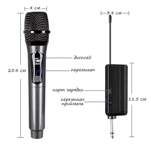 Микрофон беспроводной с караоке, Bluetooth-микрофон UHF TTD-M10 с дальностью действия до 50 м, серый - фото 8