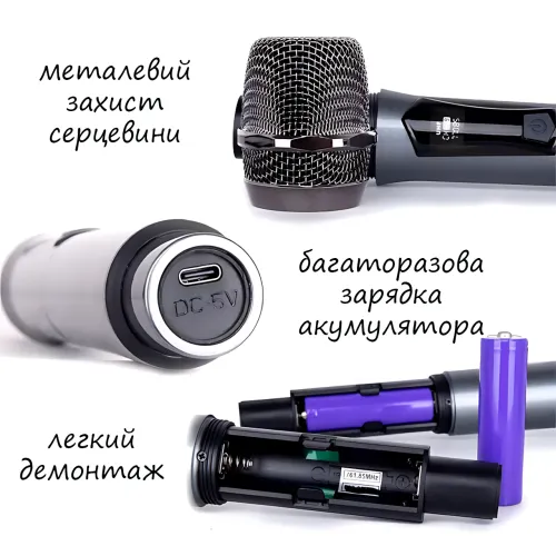 Микрофон беспроводной с караоке, Bluetooth-микрофон UHF TTD-M10 с дальностью действия до 50 м, серый - фото 3