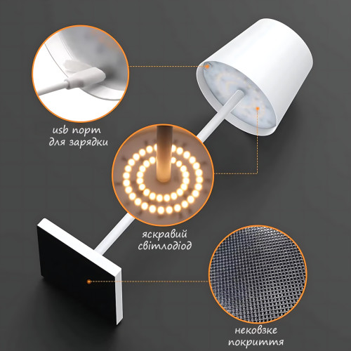 Настольная аккумуляторная лампа Cozy 5 Вт 5200mA, USB светильник IP-54, 3000K, в скандинавском стиле, черный Белый - фото 4
