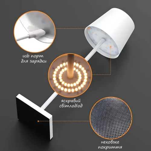 Настільна акумуляторна лампа Cozy 5 Вт 5200mA, USB-світильник IP-54, 3000K, у скандинавському стилі, чорний Білий - фото 4
