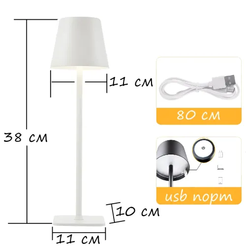 Настільна акумуляторна лампа Cozy 5 Вт 5200mA, USB-світильник IP-54, 3000K, у скандинавському стилі, чорний Білий - фото 8
