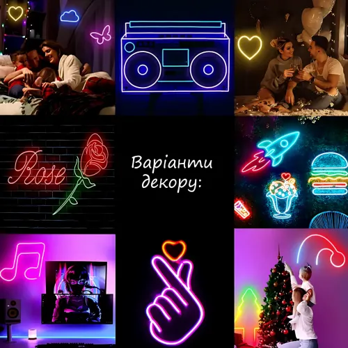 Гнучкий неоновий RGB шнур, розумна неонова стрічка Neon Strip з керуванням від телефона, водонепроникна, 5 м - фото 5