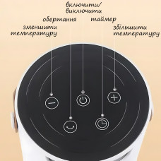 Нагрівач підлоговий керамічний Tower Heat, тепловий вентилятор 2000 Вт НФ-00008903 з пультом