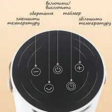 Нагрівач підлоговий керамічний Tower Heat, тепловий вентилятор 2000 Вт НФ-00008903 з пультом