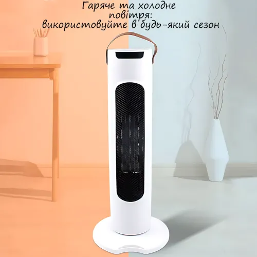 Нагрівач підлоговий керамічний Tower Heat, тепловий вентилятор 2000 Вт НФ-00008903 з пультом - фото 3