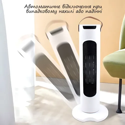 Нагрівач підлоговий керамічний Tower Heat, тепловий вентилятор 2000 Вт НФ-00008903 з пультом - фото 4