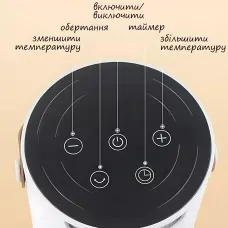 Обогреватель напольный керамический Tower Heat, тепловой вентилятор 2000Вт НФ-00008903 с пультом