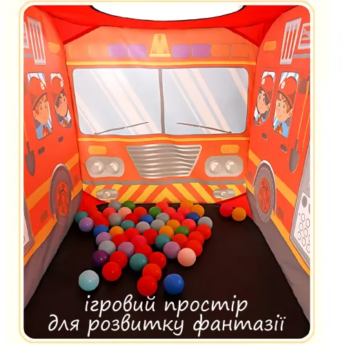 Дитячий ігровий намет Kids Indoor Outdoor Playhouse, складаний, з вентиляцією, 110х75х72 см, блакитний - фото 6