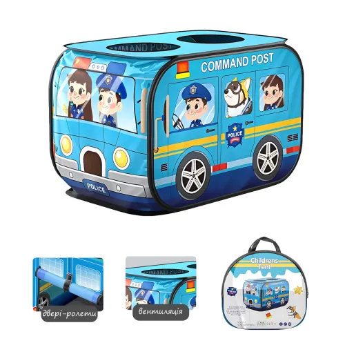 Дитячий ігровий намет Kids Indoor Outdoor Playhouse, складаний, з вентиляцією, 110х75х72 см, блакитний - фото 2