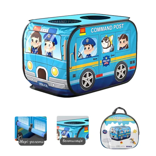 Дитячий ігровий намет Kids Indoor Outdoor Playhouse, складаний, з вентиляцією, 110х75х72 см, блакитний - фото 2