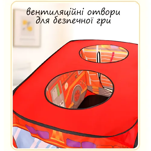 Дитячий ігровий намет Kids Indoor Outdoor Playhouse, складаний, з вентиляцією, 110х75х72 см, червоний - фото 4