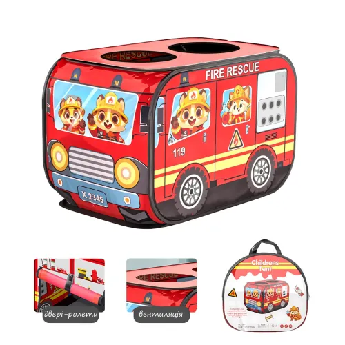 Дитячий ігровий намет Kids Indoor Outdoor Playhouse, складаний, з вентиляцією, 110х75х72 см, червоний - фото 2