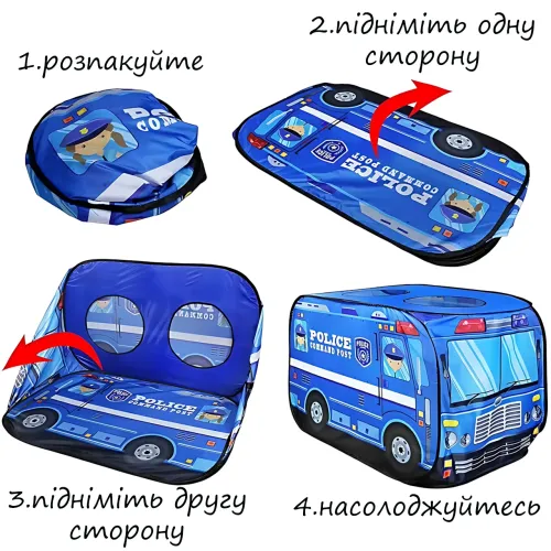 Детская игровая палатка Kids Indoor Outdoor Playhouse, складная, с вентиляцией, 110х75х72 см, красный - фото 6