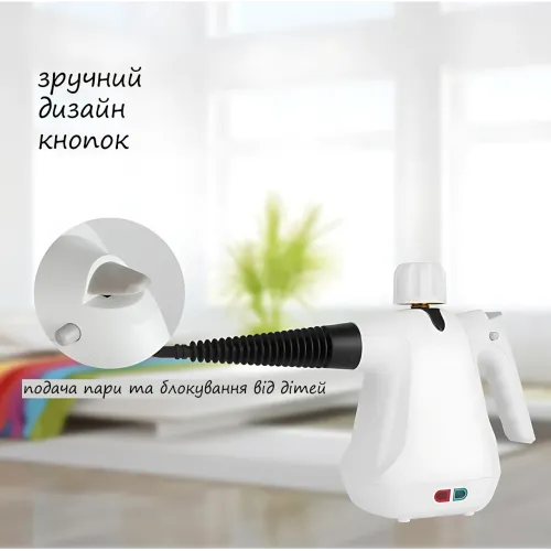Багатофункційний портативний ручний пароочисник Handheld Steam Cleaner, 1000 Вт, 3 бари, 350 мл - фото 4