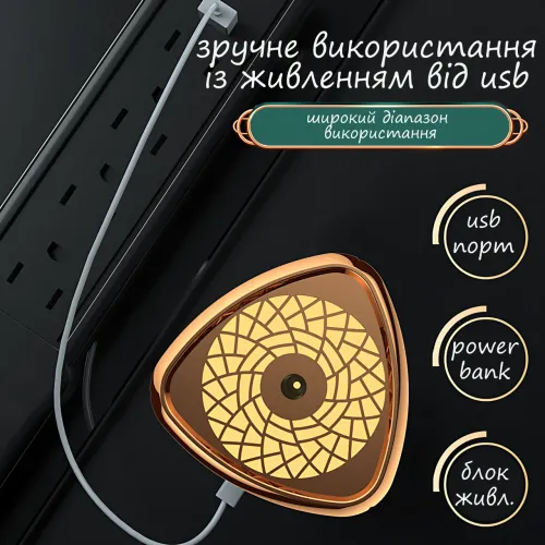 Ультразвуковий зволожувач повітря нічник Fog Humidifier з підсвіткою, портативний, бак 1000 мл, Біло-золотий - фото 5