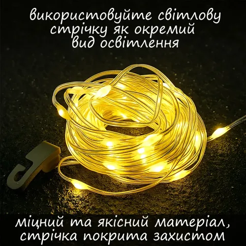 Перезарядна кемпінгова LED-лампа-ліхтар, RGB, 8 режимів, 8 м, USB і Type-C, АКБ 18650 - фото 5