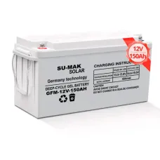 Акумулятор гелевий SU-MAK GEL Battery 150 Ah 12 V, офіційний, для solar панелей GFM150