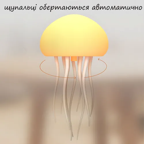 Підвісний світильник нічник Медуза з голосовим керуванням, рухомими щупальцями, мінливим кольором, type-c - фото 6