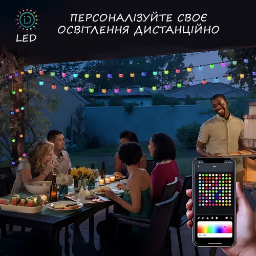 Гірлянда Матова кулька SFK-03, 10 м, керування через APP Bluetooth і пульт ду, USB-порт - фото 7