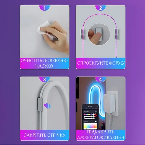 Гнучкий неоновий шланг SFK-11, настінна usb LED стрічка 5 м, з підтримкою APP Bluetooth - фото 9