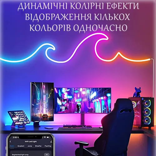 Гнучкий неоновий шланг SFK-11, настінна usb LED стрічка 5 м, з підтримкою APP Bluetooth - фото 5