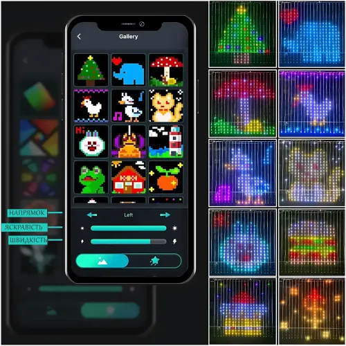 Програмовна гірлянда штора SFK-08, usb Bluetooth гірлянда з RGB-світінням, з APP, 3х2 м - фото 2