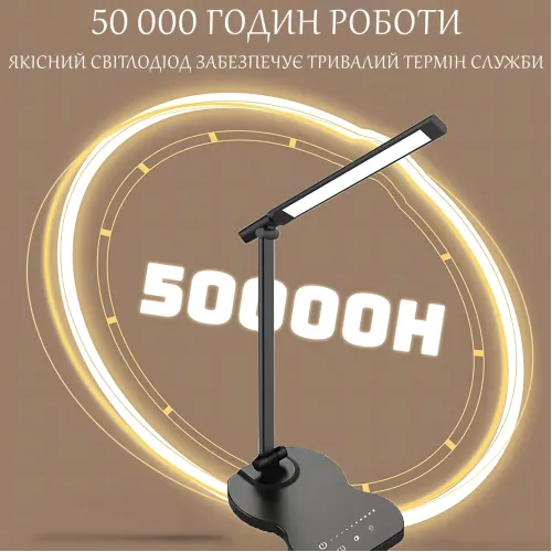Настільна лампа Table lamp AND HA-85 з бездротовою зарядкою, складаною конструкцією, портом USB + таймером - фото 7