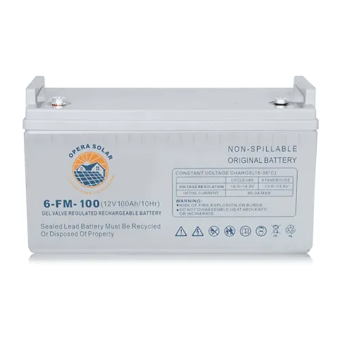 Гелевый аккумулятор Opera Solar OS100-12 GEL, 12В 100Ah 10HR, 24 кг - фото 2