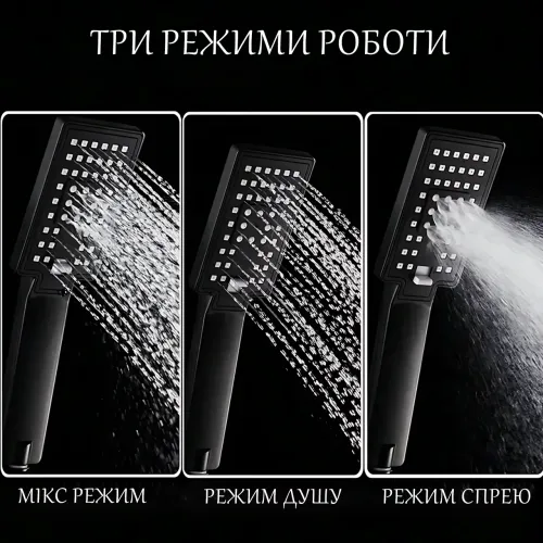 Багатофункціональний душовий змішувач AND AA6-6 для ванної з неіржавкої сталі - фото 7