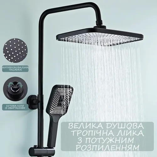 Душова система AND AA6-7 з дисплеєм і термостатом, душовий набір для ванної 4 в 1, з неіржавкої сталі - фото 5