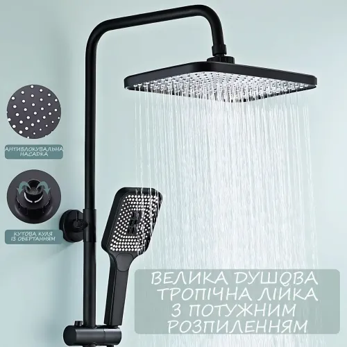 Душова система AND AA6-7 з дисплеєм і термостатом, душовий набір для ванної 4 в 1, з неіржавкої сталі - фото 5
