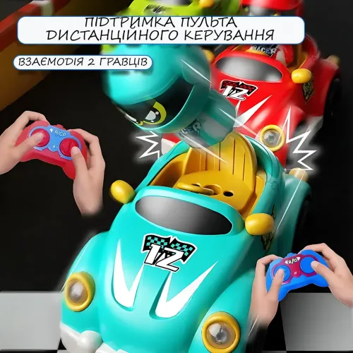 Набір радіокерованих картинг-машинок dodgem YJ-143-1 для 2 гравців із фігурками, катапультою, світлом і звуком - фото 6