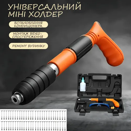 Пневматичний цвяхозабивний пістолет The Ceiling Artifact AND-8, 30 см, з регульованою потужністю - фото 8