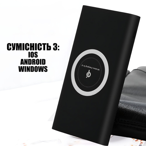 Power Bank 30000 мАч с функцией быстрой и беспроводной зарядки - фото 6