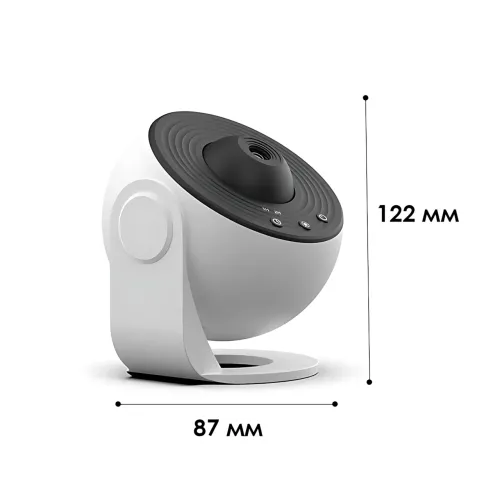 Проектор звездного неба вращающийся на 360°, светильник-планетарий Galaxy Projector - фото 9